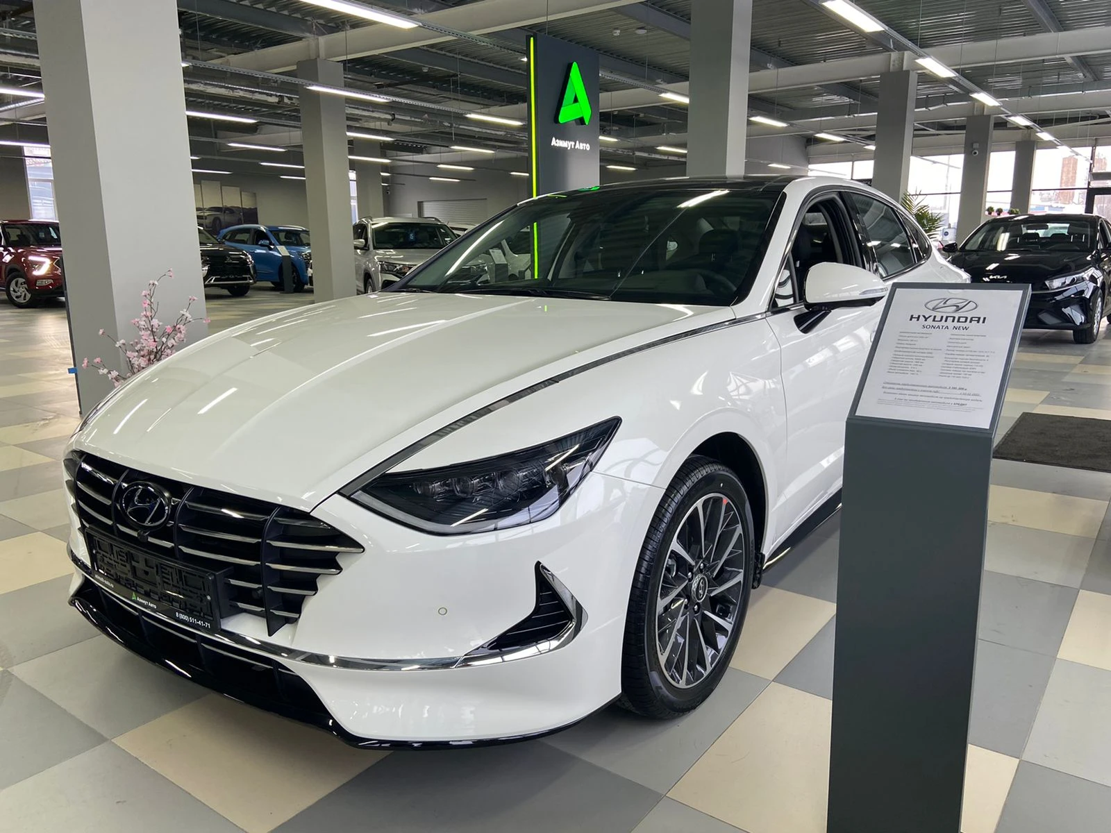 Hyundai Sonata, Comfort