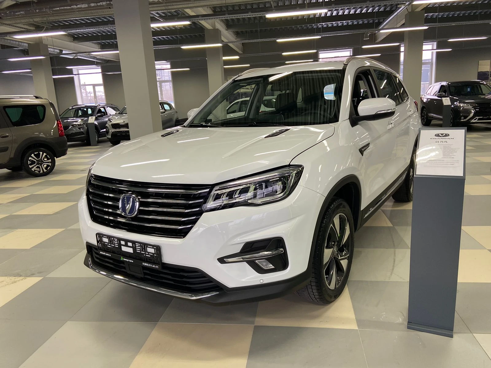 Changan CS75 FL, Comfort FWD