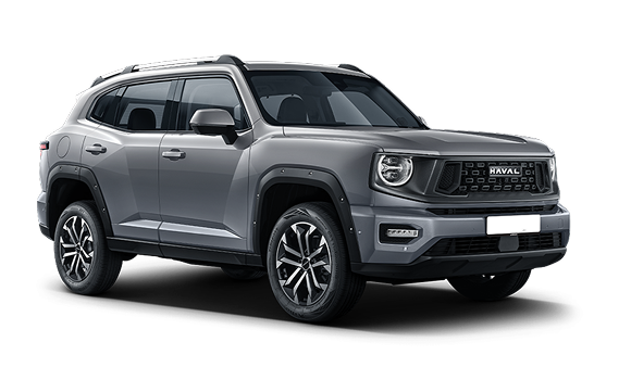 Haval H7 I цвета Серый 2025 купить в Новосибирске на улице Курчатова, 2/2 - siberia-ac.ru